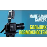 Видеокамера Panasonic DC-BGH1