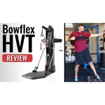 Мультистанция Bowflex HVT