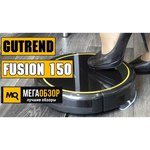 GUTREND Робот-пылесос Gutrend FUSION 150