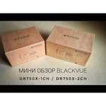 BlackVue Видеорегистратор Blackvue DR750X-2CH PLUS