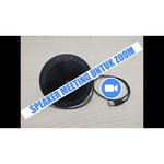 Jabra Speak 510 MS+ Cпикерфон