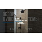 Душевая стойка AM.PM Like F0780700