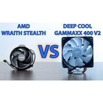 Deepcool Кулер CPU DEEPCOOL GAMMAXX 400 V2 BLUE (универсальный, 180W, 27.8 dB, 500-1650 rpm, 120мм, 4pin, медь+ алюминий, подсвет