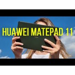 Планшет HUAWEI MatePad 11 128Gb Wi-Fi