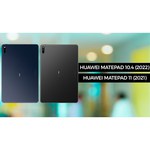 Планшет HUAWEI MatePad 11 128Gb Wi-Fi