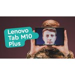 Планшет Lenovo Tab M10 Plus TB-X606F ZA5T0196RU