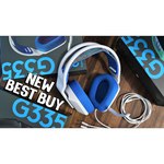Компьютерная гарнитура Logitech G G735