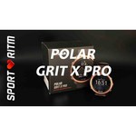 Polar Монитор сердечного ритма POLAR GRIT X