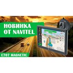 NAVITEL Навигатор Navitel E707 Magnetic (7" 800x480, 8Gb, microSDHC, Navitel), серый