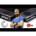Саундбар LG SP8A