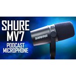 USB микрофон Shure MV7-K