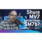 USB микрофон Shure MV7-K