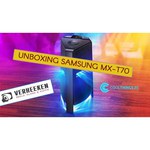 Музыкальная система Midi Samsung Giga Party Audio MX-T70