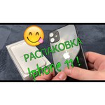 Смартфон Apple iPhone 11 64GB, белый, Slimbox