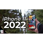 Смартфон Apple iPhone 11 64GB, белый, Slimbox