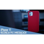 Смартфон Apple iPhone 11 64GB, белый, Slimbox