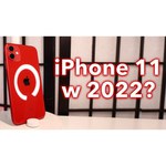 Смартфон Apple iPhone 11 64GB, белый, Slimbox