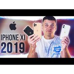 Смартфон Apple iPhone 11 64GB, белый, Slimbox