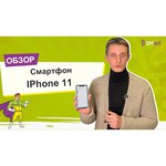 Смартфон Apple iPhone 11 64GB, белый, Slimbox