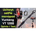 Палка-монопод для селфи Yunteng YT-1288 телескопическая для экшн-камер и мобильных устройств