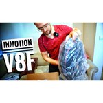Моноколесо Inmotion V8F 520 wh