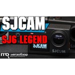 Экшн-камера SJCAM SJ6 Legend