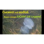 Экшн-камера SJCAM SJ6 Legend