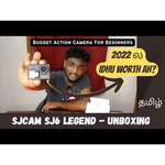 Экшн-камера SJCAM SJ6 Legend