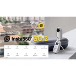 Экшн-камера Insta360 GO 2