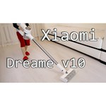 Пылесос Xiaomi Dreame V10 белый