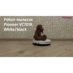 Робот-пылесос Pioneer VC701R