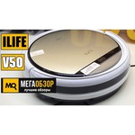 ILIFE Робот-пылесос iLife V50 Light Gold