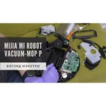 Робот-пылесос Xiaomi Mijia Smart Robot LDS Edition черный STYTJ02YM