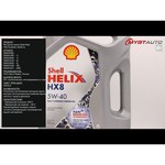 Синтетическое моторное масло SHELL Helix HX8 Synthetic 5W-40