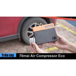Автомобильный компрессор 70mai Air Compressor Eco