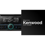 KENWOOD Автомагнитола Kenwood DPX-5200BT