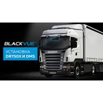 BlackVue Видеорегистратор Blackvue DR750X-1CH PLUS