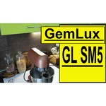 Миксер планетарный Gemlux GL-SM5W