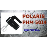 Миксер Polaris PHM 5014