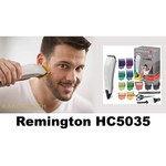 Машинка для стрижки волос Remington HC5035