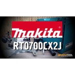 Фрезер Makita RT 0700 CX2