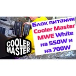 Блок питания Cooler Master ATX 500W MPE-5001-ACABW