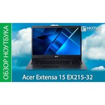 Ноутбук Acer Extensa 15 EX215-22-R7EK 15.6" HD TN/Ryzen 3 3250U/4GB/128GB/AMD Radeon Graphics/None (Boot-up only)/NoODD/черный (NX.EG9ER.026) обзоры