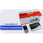 Комбинированный домофон Hikvision DS-KIS603-P серебристый