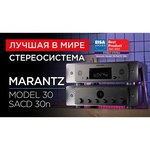 SACD Проигрыватель Marantz SACD 30N Gold