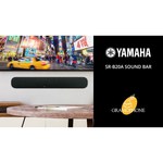 YAMAHA Саундбар Yamaha SR-B20A