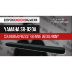 YAMAHA Саундбар Yamaha SR-B20A