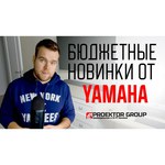 YAMAHA Саундбар Yamaha SR-B20A