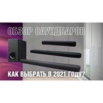 YAMAHA Саундбар Yamaha SR-B20A