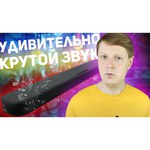 YAMAHA Саундбар Yamaha SR-B20A